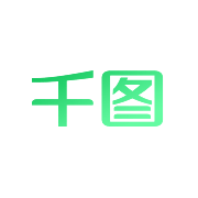 千图网