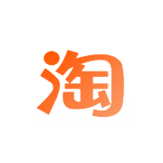 淘宝