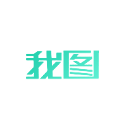 我图网