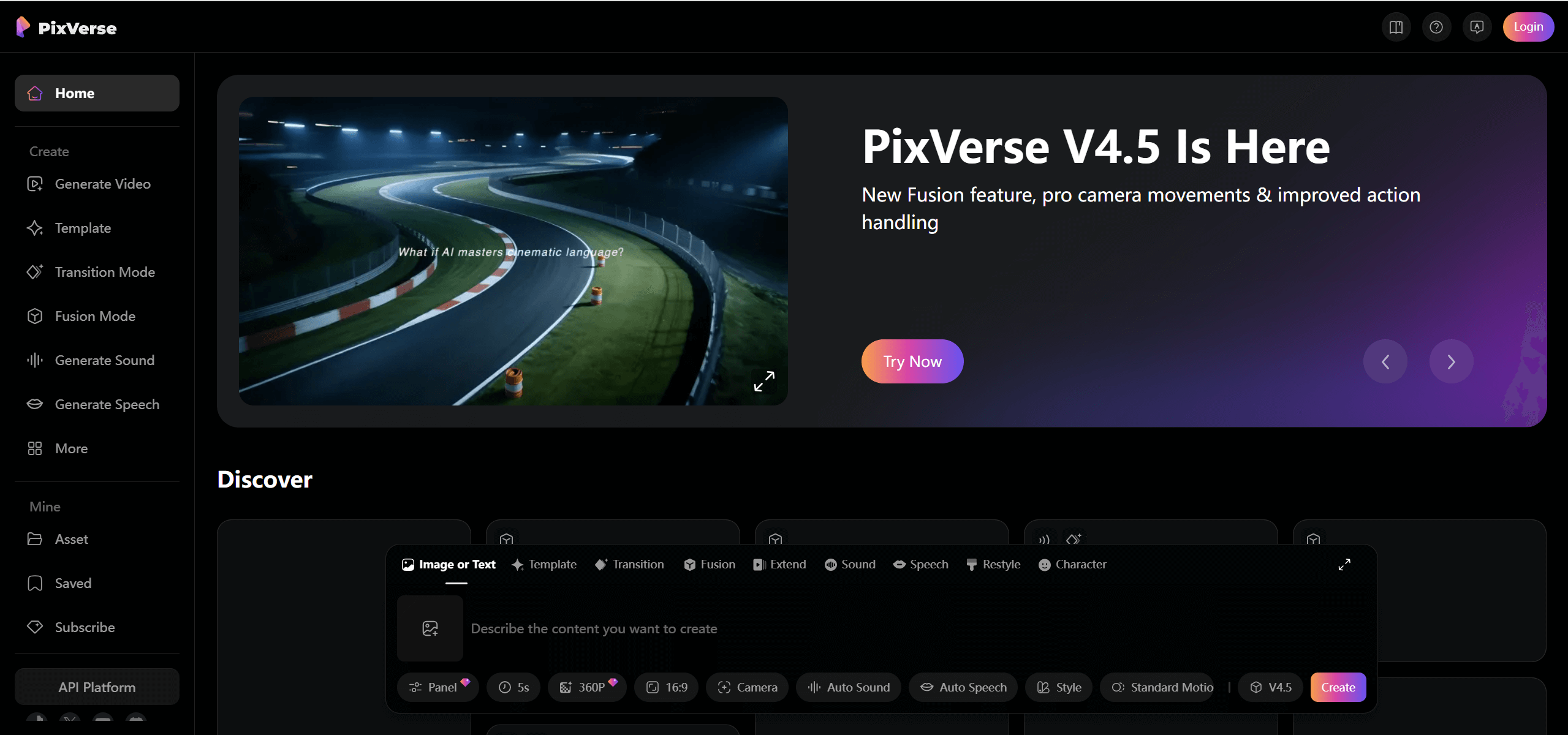 PixVerse -免费在线AI视频生成工具