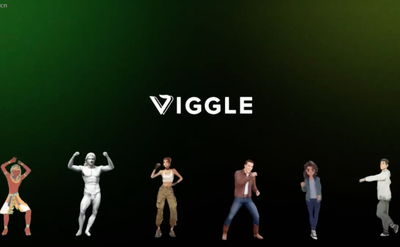 Viggle – 让3D角色活起来的AI动画神器