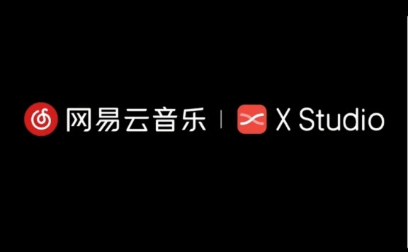 网易云音乐·X Studio:AI歌手音乐创作软件