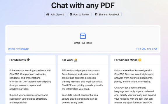 ChatPDF – 让PDF文档会说话的AI助手
