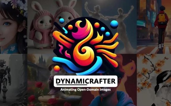 DynamiCrafter-将静态图像转换为动画视频