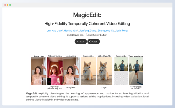 MagicEdit-字节跳动推出的视频编辑工具