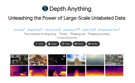 Depth Anything-高度实用的单目深度估计模型