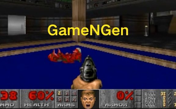 GameNGen:谷歌推出的世界首个AI游戏引擎 ,零代码实时生成游戏