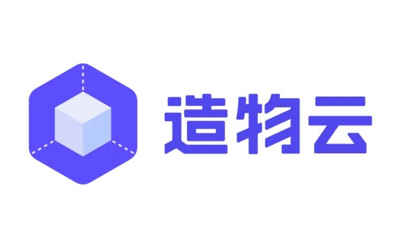 造物云-AI驱动的产品设计平台