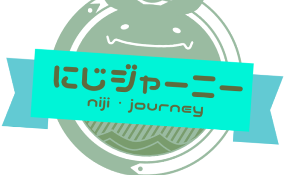 niji·journey-魔法般的二次元绘画生成