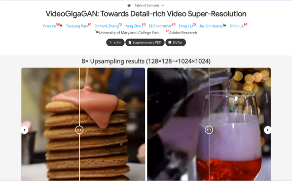 VideoGigaGAN-Adobe 发布的视频超分项目,支持8倍视频放大