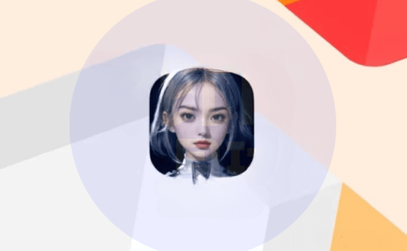 未伴:腾讯音乐推出的虚拟聊天机器人