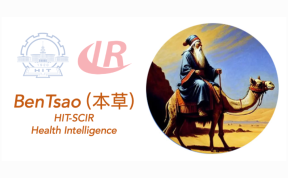 BenTsao本草-中文医学大模型