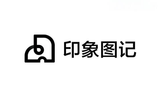 印象图记-印象笔记推出的AI思维导图工具