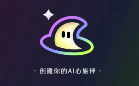 月匣 – 百度推出的AI情感陪伴与剧情互动应用
