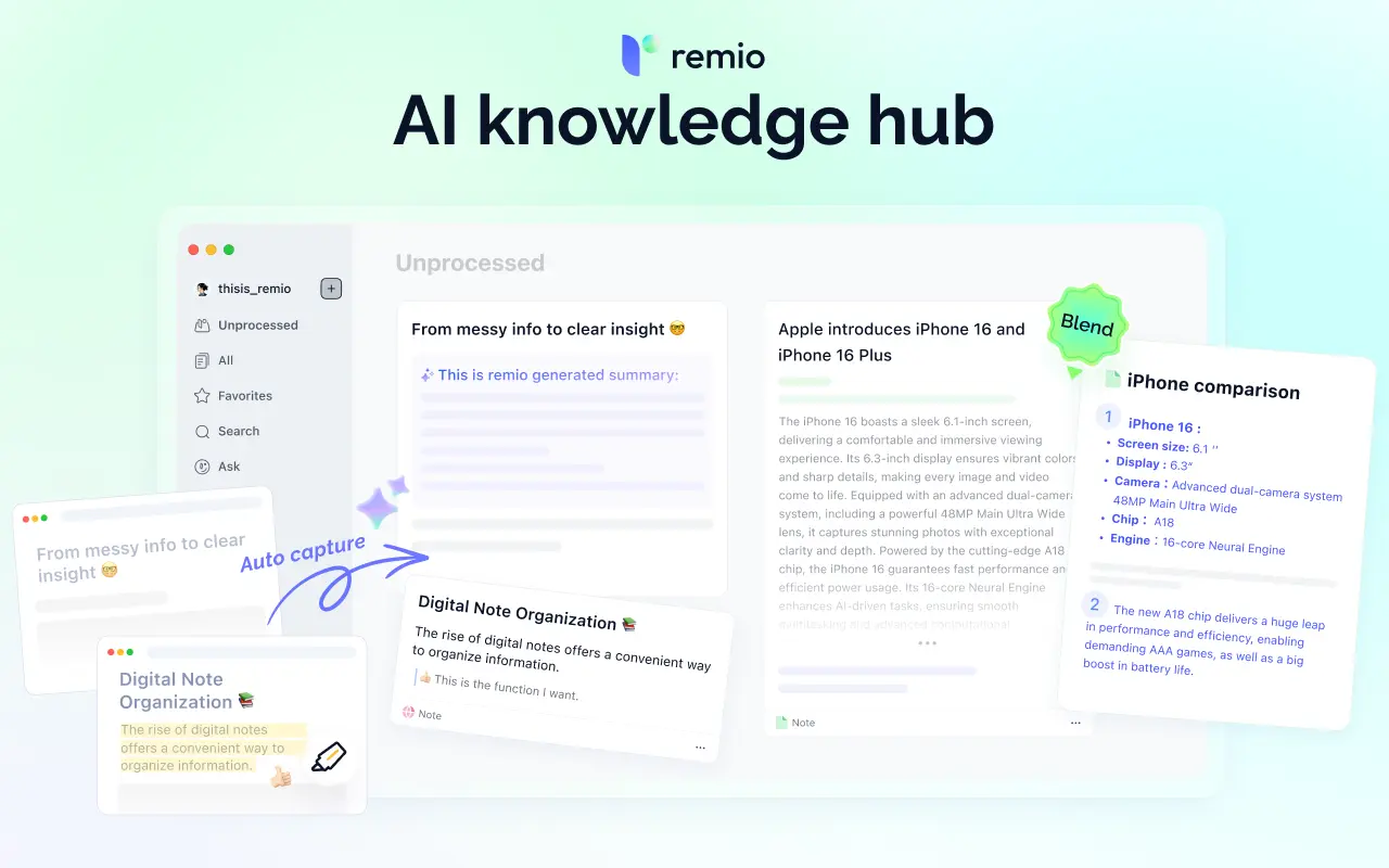 remio – AI智能笔记和知识管理工具
