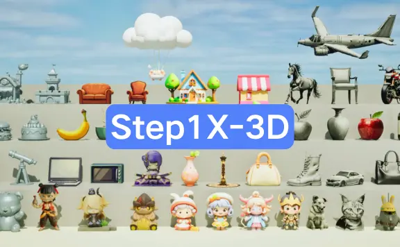 Step1X-3D:阶跃星辰开源的3D大模型,支持生成高保真可控的3D内容