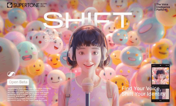 Supertone Shift-AI实时语音变换器
