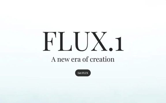 FLUX.1 Kontext:Stable Diffusion原班人马推出的开源AI图像生成模型
