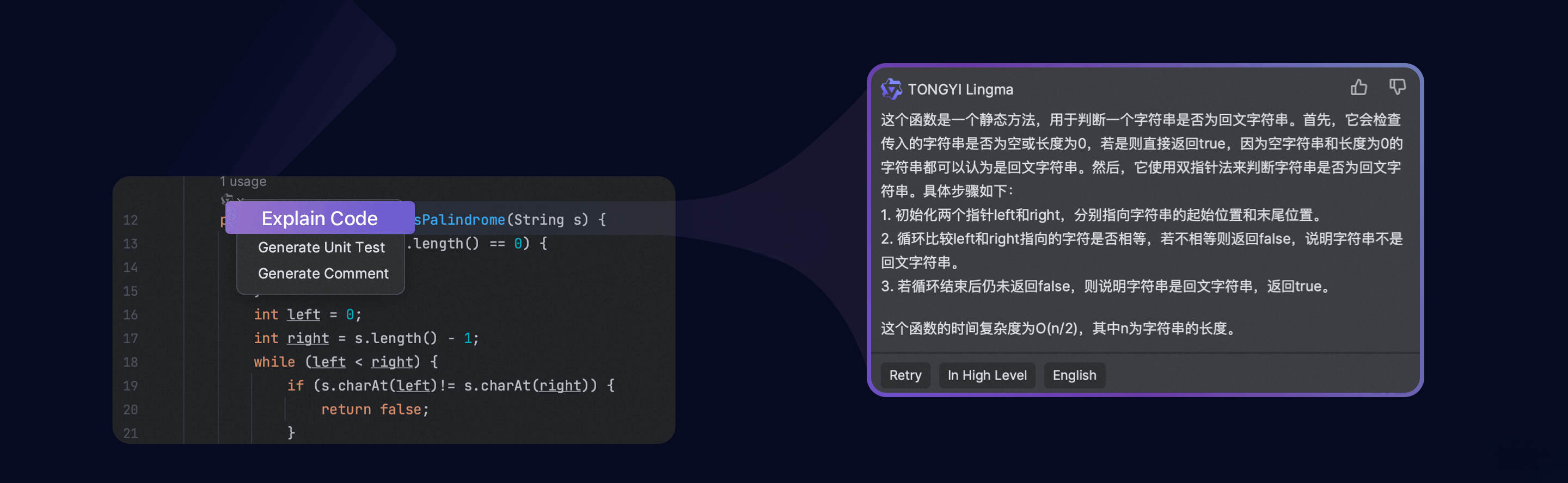 代码优化与解释:代码理解与提升
