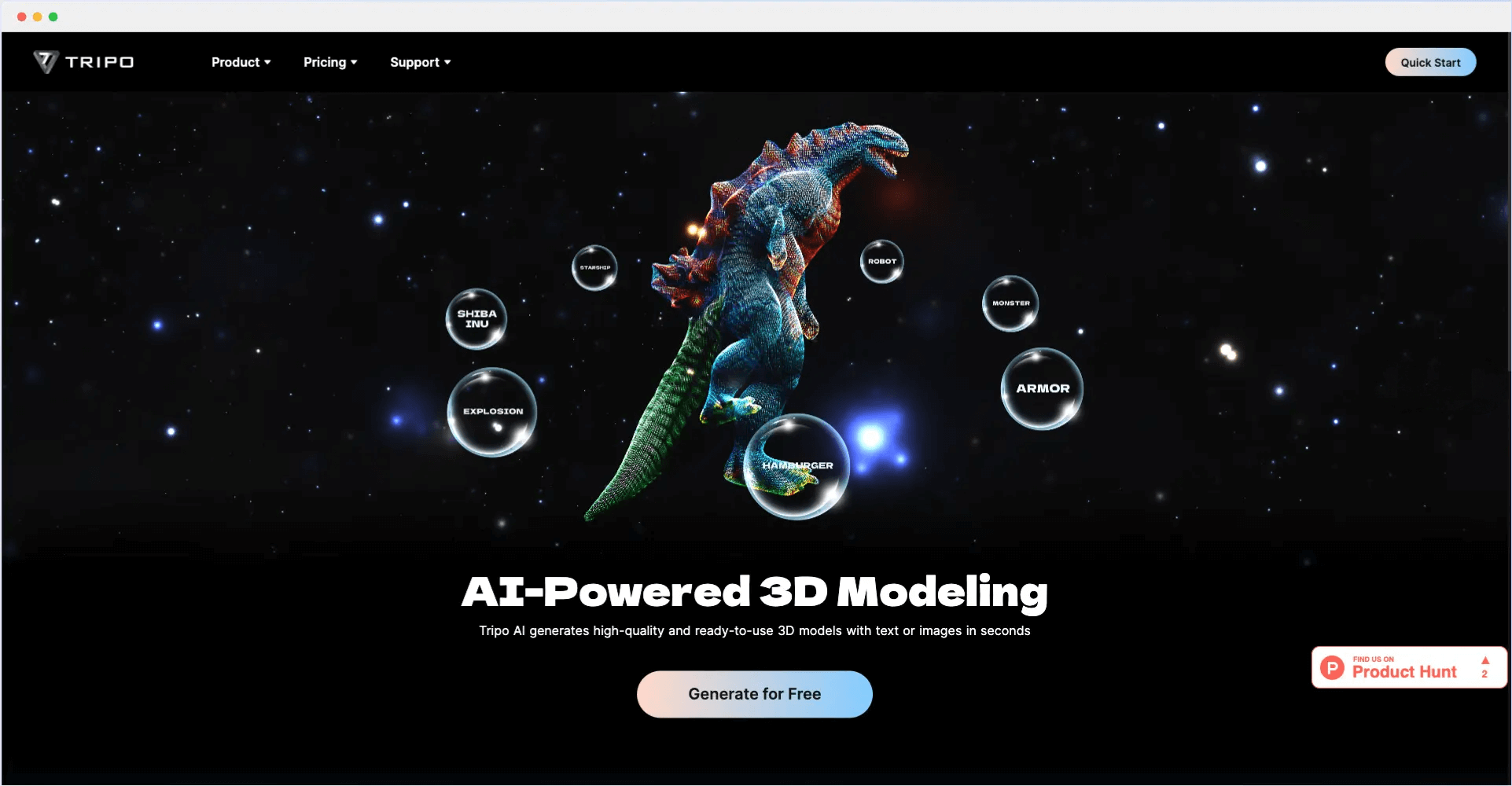 Tripo AI:3D建模进入「秒级」生成时代