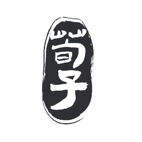 荀子古籍大语言模型:让普通人也能读懂文言文的AI工具
