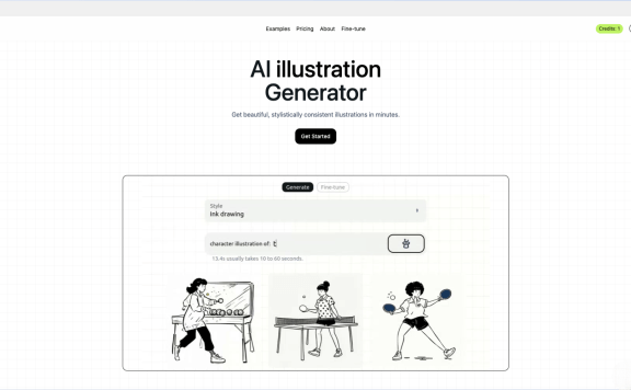 Ilus AI-AI插画插图生成工具,可生成涂鸦、扁平化插画
