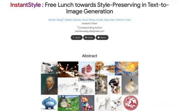 InstantStyle-InstantX推出的图像风格一致性生成工具