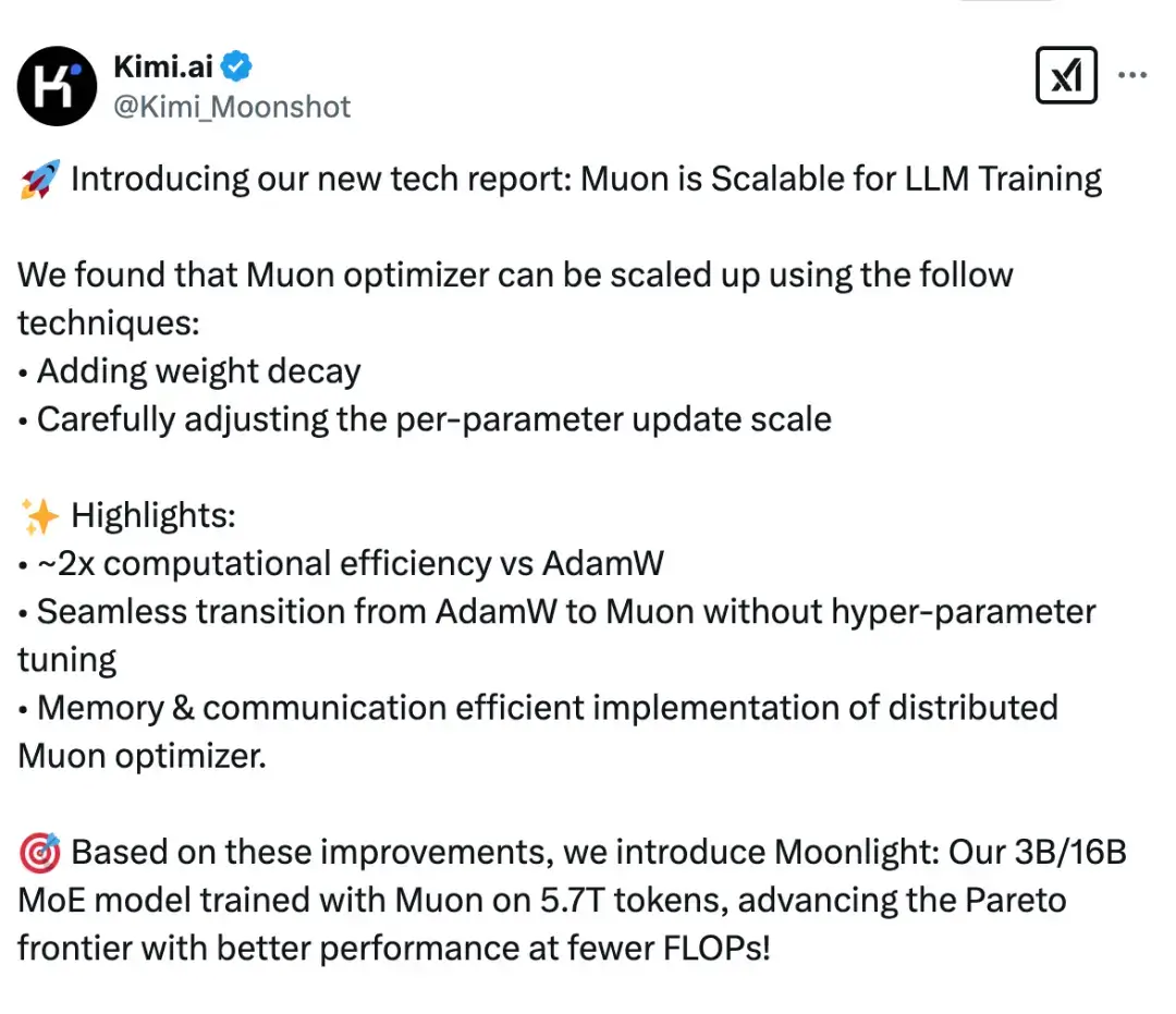 Moonlight - 月之暗面推出的开源MOE模型