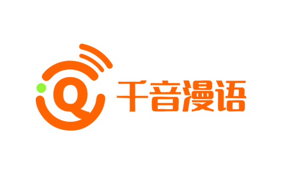 千音漫语 – 一站式智能声音创作平台