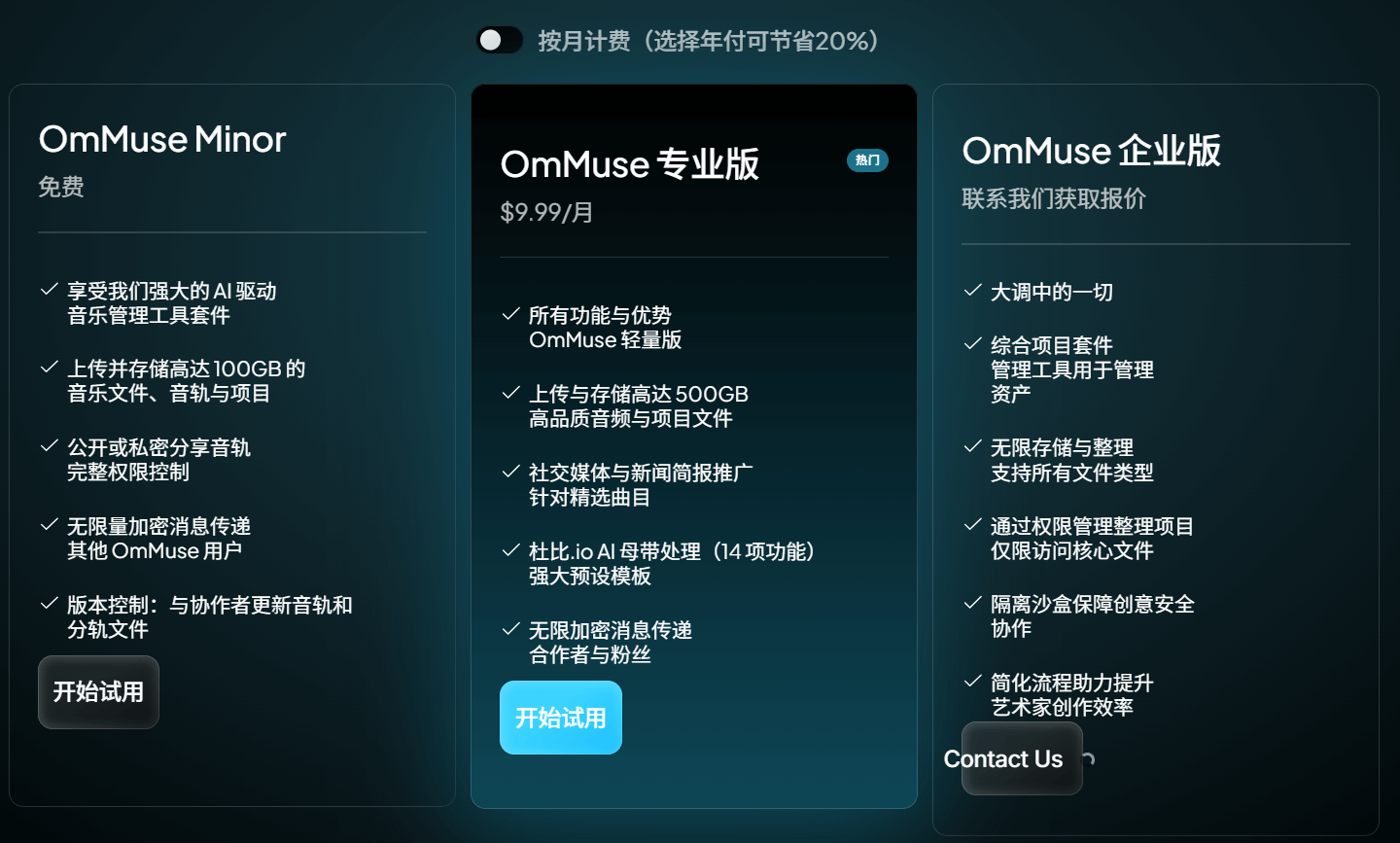 OnMuse